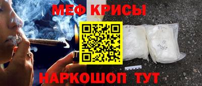 a pvp Бузулук
