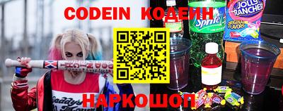 a pvp Бузулук