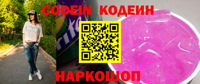 кокс Бугуруслан