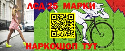 кокс Бугуруслан