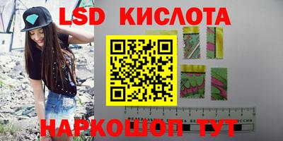 кокс Бугуруслан