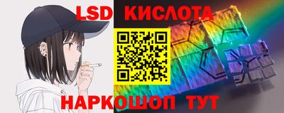 кокс Бугуруслан