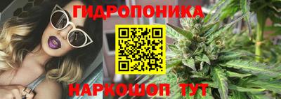 кокс Бугуруслан