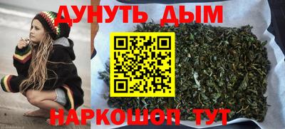 кокс Бугуруслан