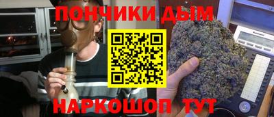 a pvp Бузулук