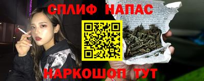 кокс Бугуруслан