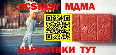 a pvp Бузулук