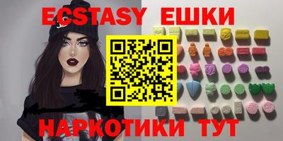 кокс Бугуруслан