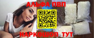 a pvp Бузулук