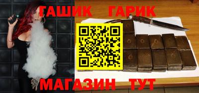 кокс Бугуруслан