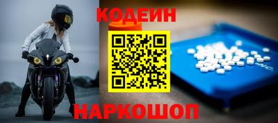 кокс Бугуруслан