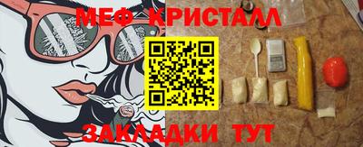 a pvp Бузулук