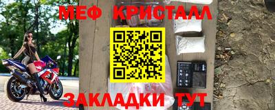 кокс Бугуруслан