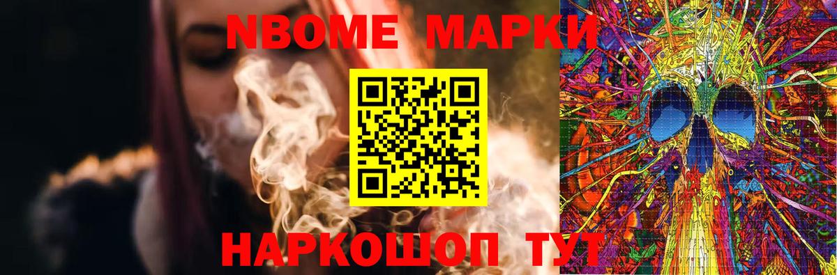 LSD-25 экстази кислота  Лсд 25 экстази  Биробиджан  Вход с VPN  ЛСД экстази кислота 